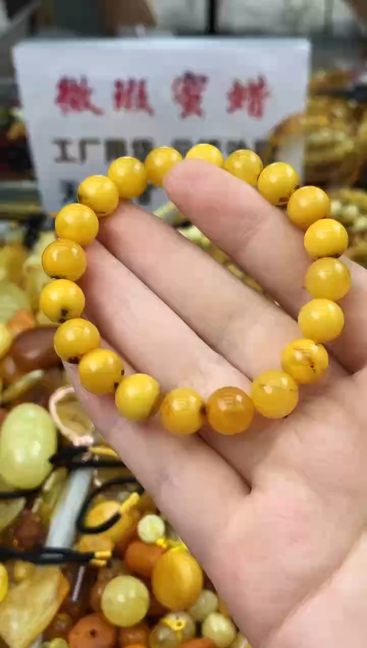 【闪购商品】未镶嵌琥珀珠宝奇石64