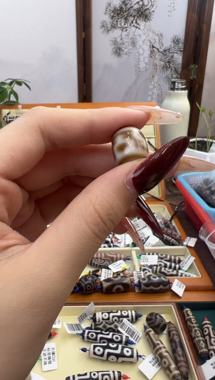 【闪购商品】玛瑙/玉髓吊坠(不含链)未镶嵌15.