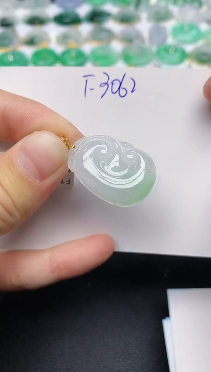 颈饰18K金镶嵌翡翠天然缅甸A货翡翠百元以上9元证书费自理