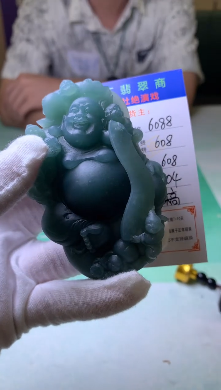 未镶嵌定制翡翠一****好-毛货-不退不换-