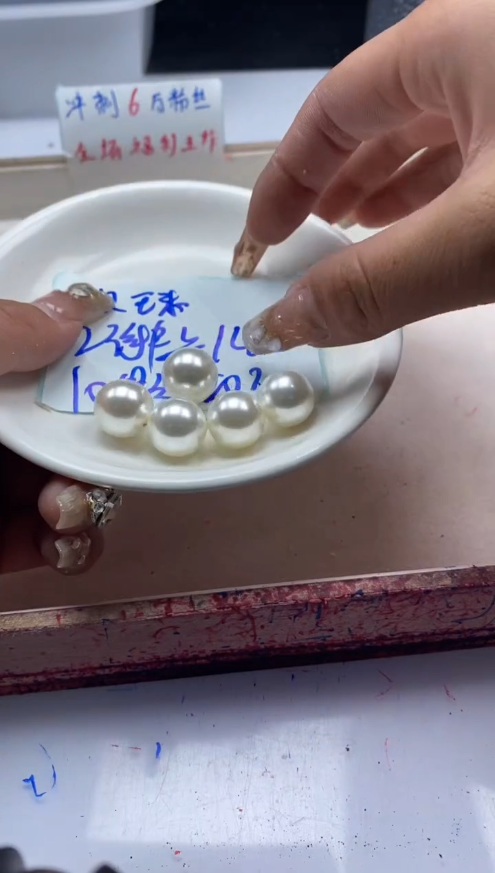 【闪购商品】拼合珍珠（马贝珠）颈饰未镶嵌w284贝珠14mm*10颗