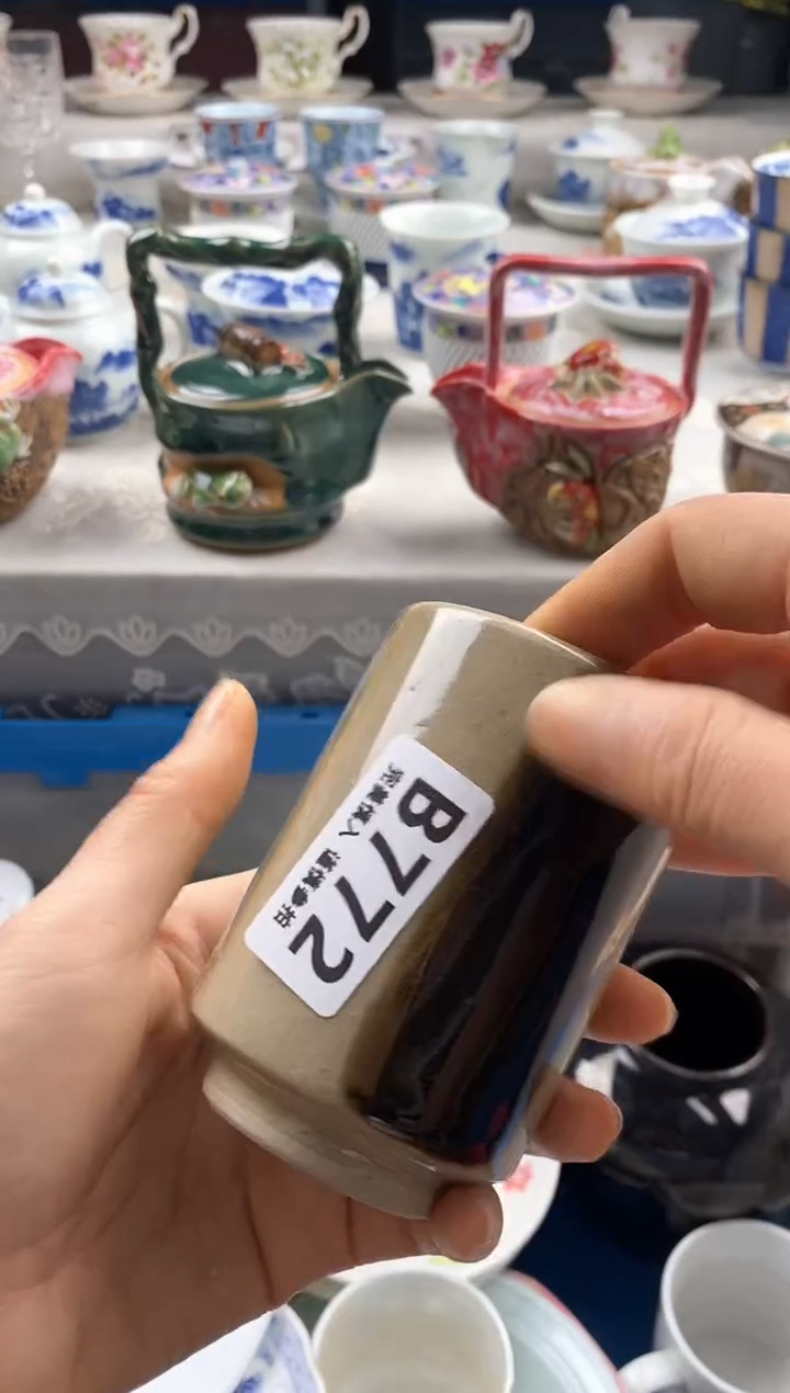 瓷片浅*@       772