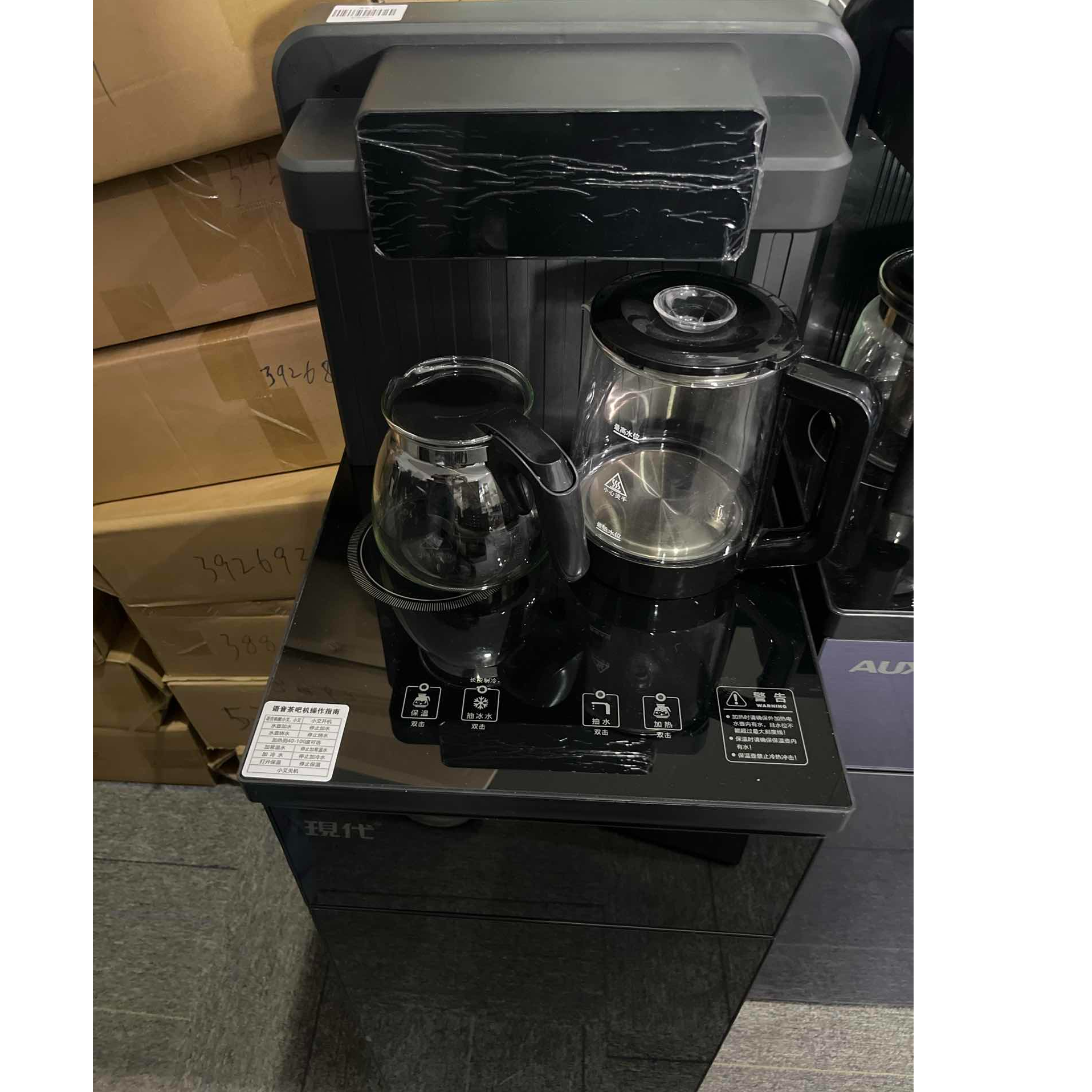 9新  【二手】现代武汉仓茶吧机轻微划痕功能完好