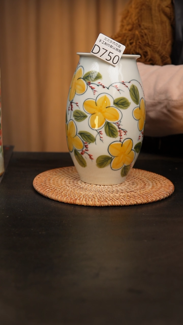 【闪购商品】瓷片750无孔，泥泥手工花盆