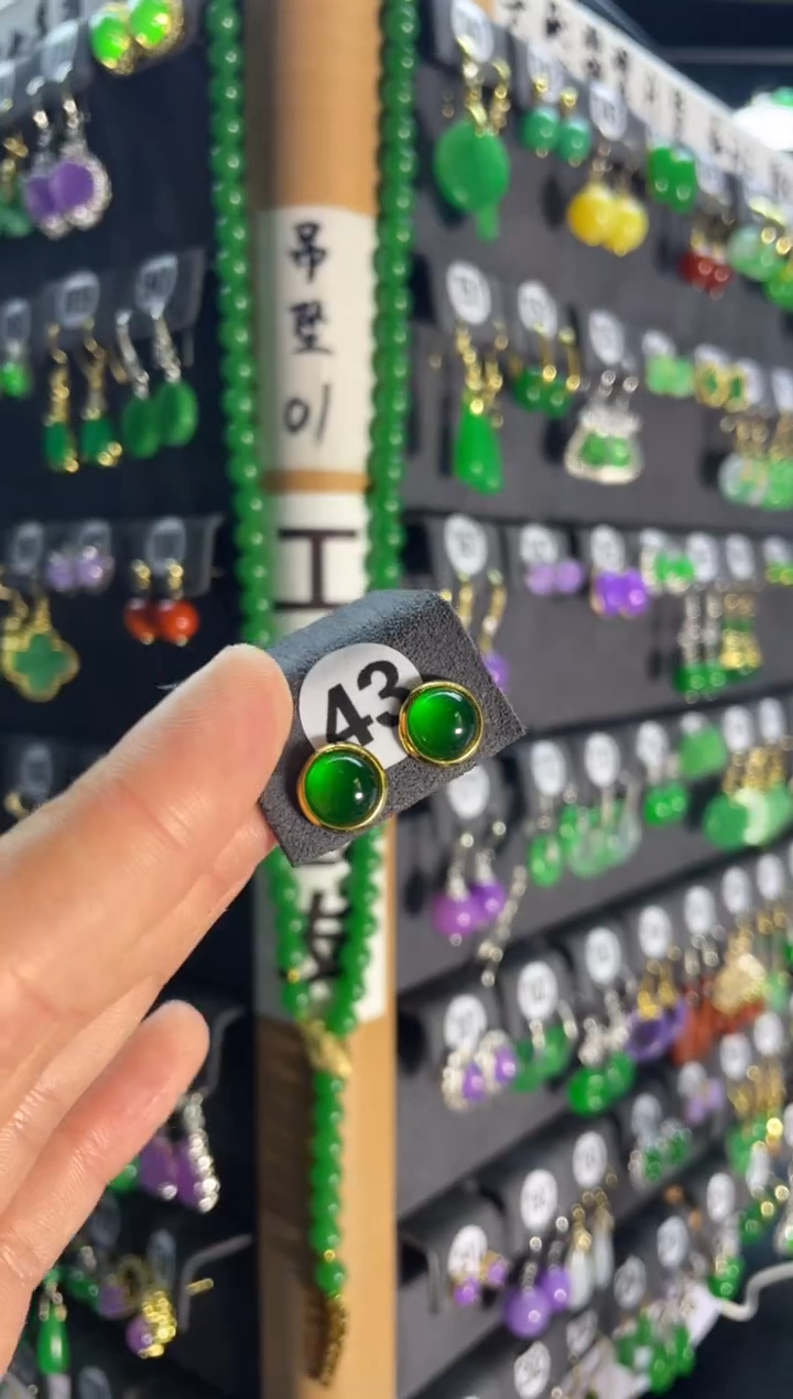 【闪购商品】翡翠颈饰银S925镶嵌43..