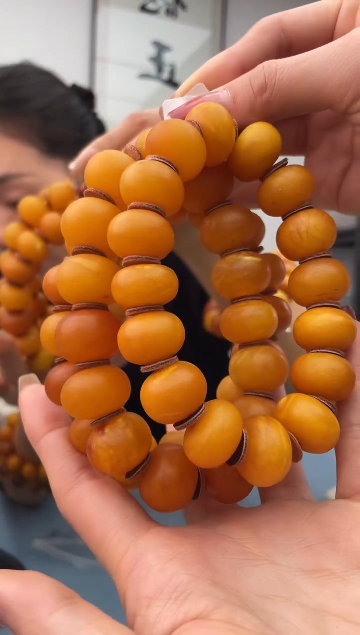 【闪购商品】蜜蜡珠宝奇石未镶嵌微瑕多样性发其一，假一罚十045.18