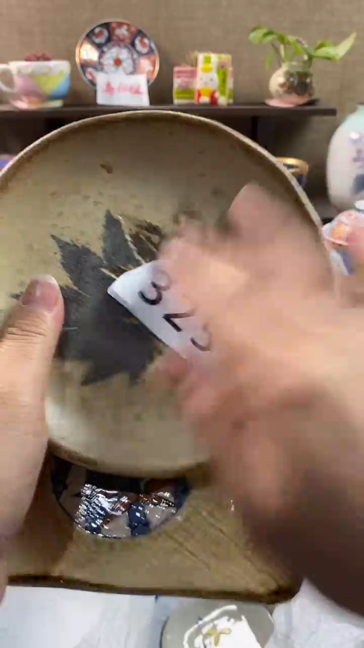 其他陶℡***伙325满20包邮，感谢支持。