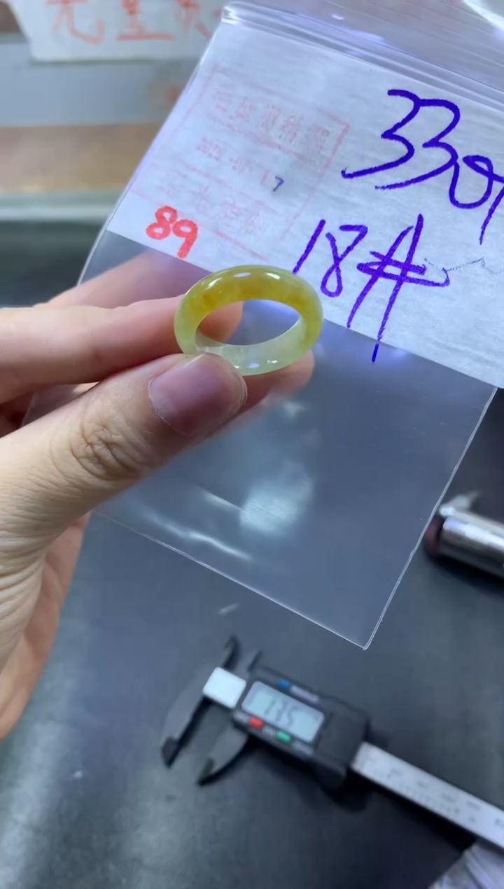 【闪购商品】定制翡翠未镶嵌戒圈18#340毛货需精细抛光