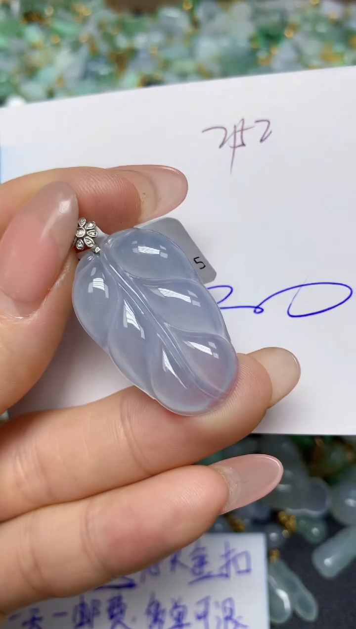 【闪购商品】翡翠挂件18K金镶嵌 天然翡翠A货