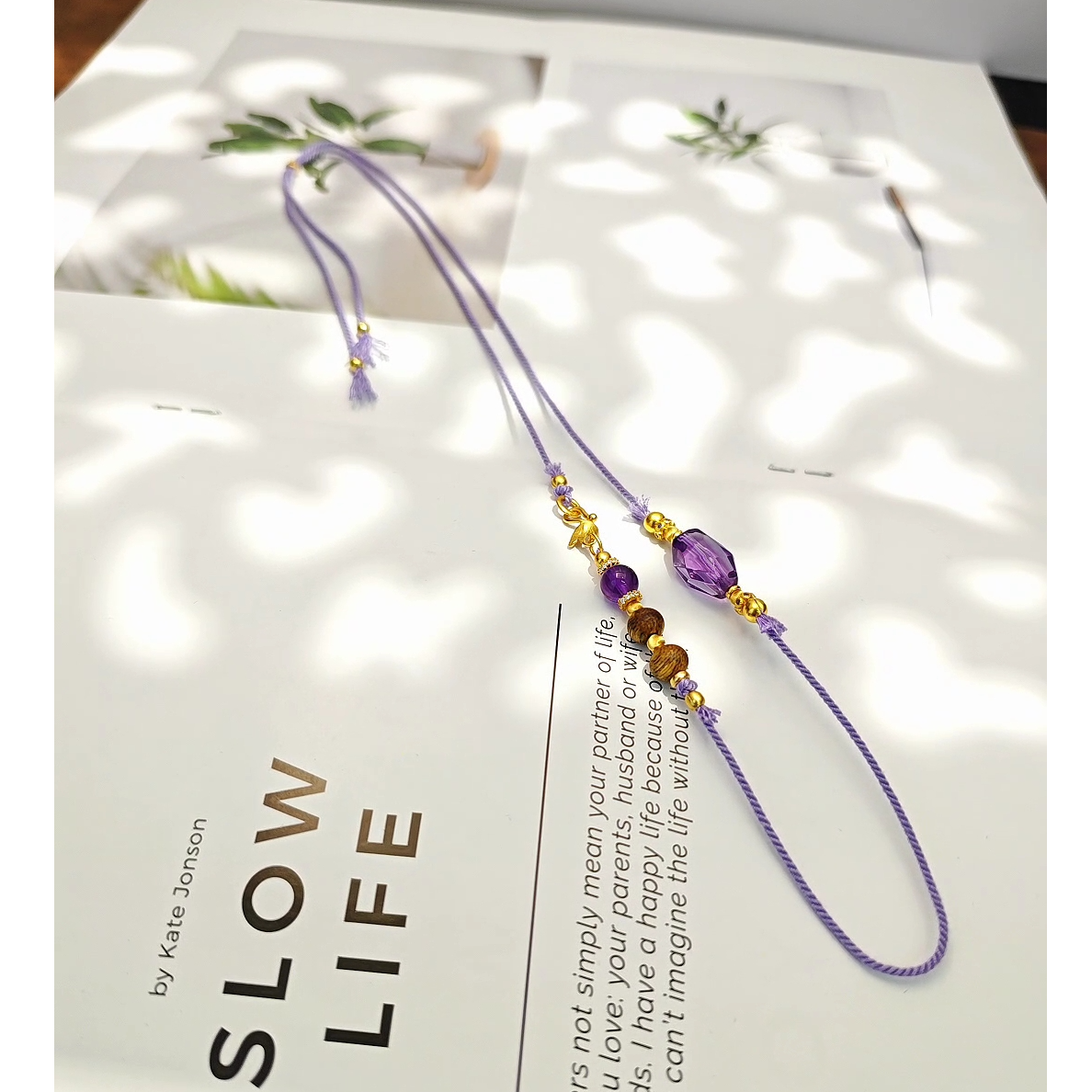 紫水晶百搭绳 2054 多样性发一件 68cm
