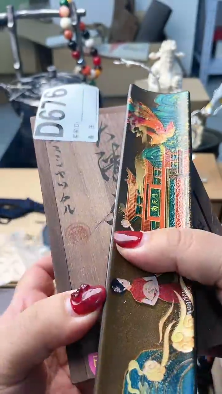 【闪购商品】瓷片D676炎美杂货铺质量保证