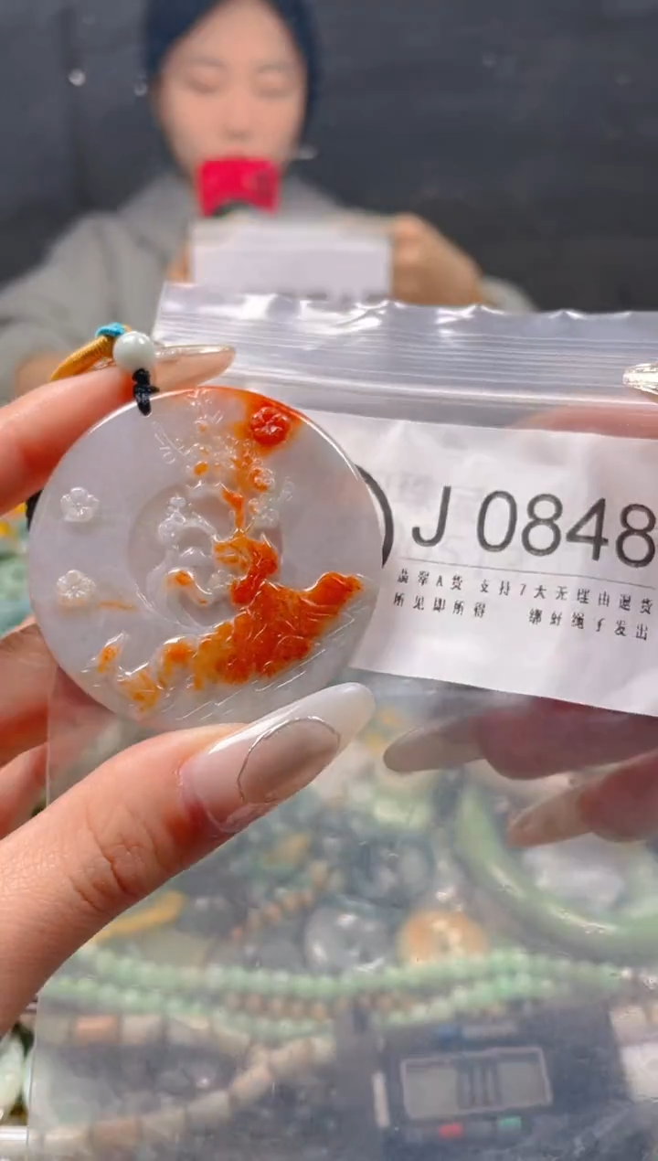 【闪购商品】翡翠颈饰未镶嵌/J/翡翠A货一图一物