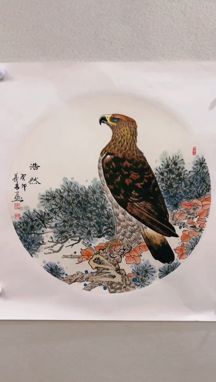 【闪购商品】国画山海艺术馆展览精品