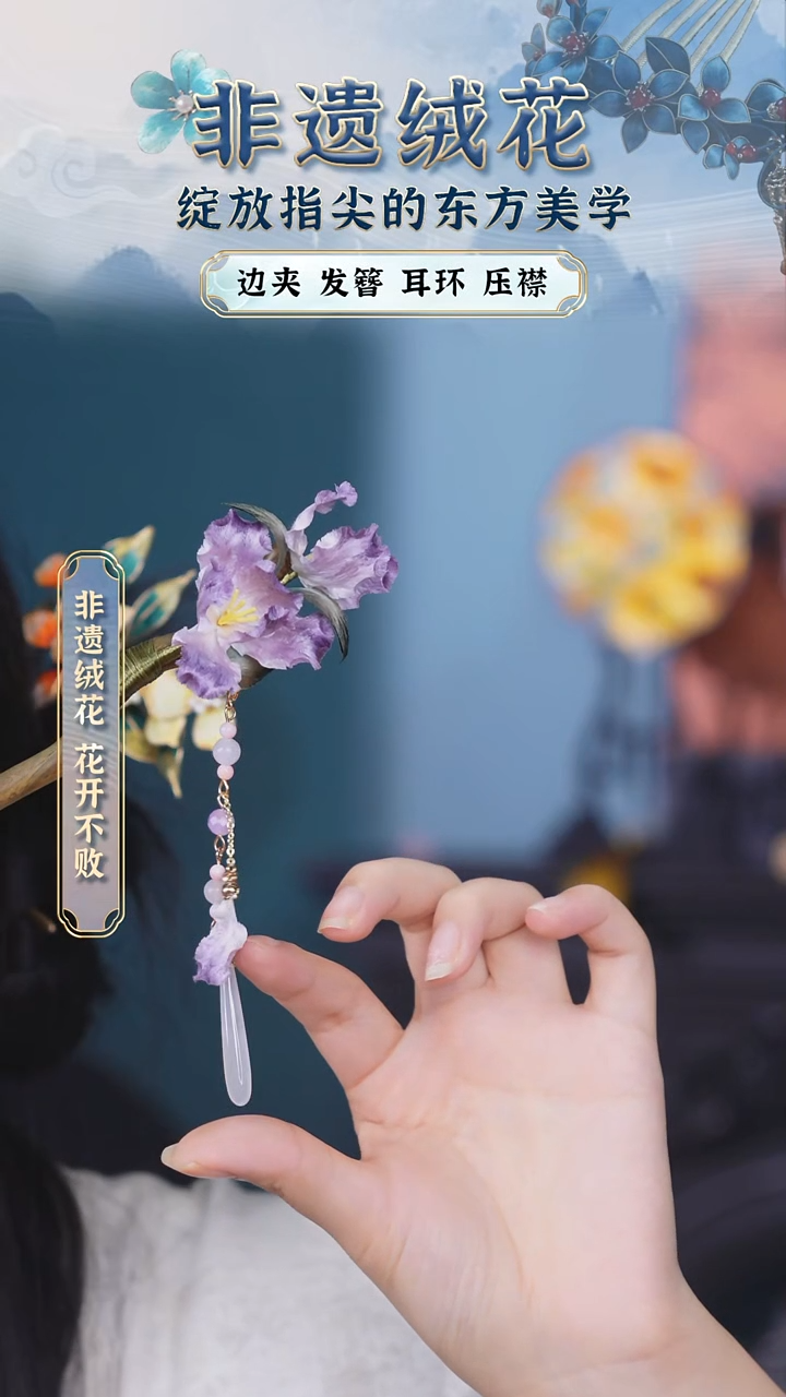 织绣织绣苏绣苏绣苏绣苏绣