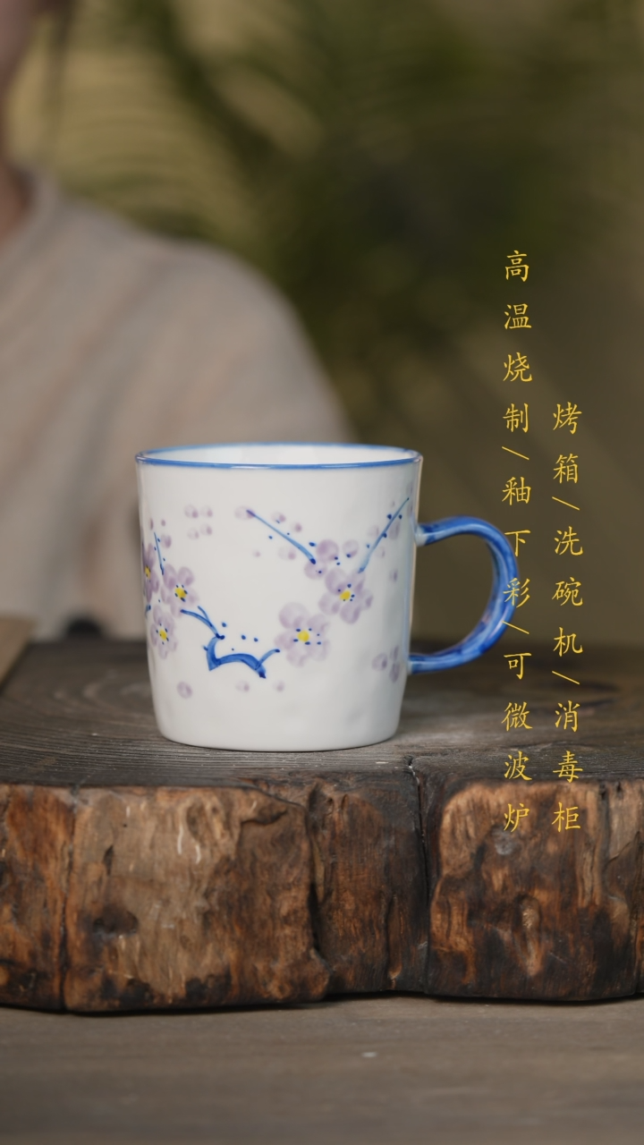 【闪购商品】碗景德镇高温釉下彩可微波烤箱洗碗机