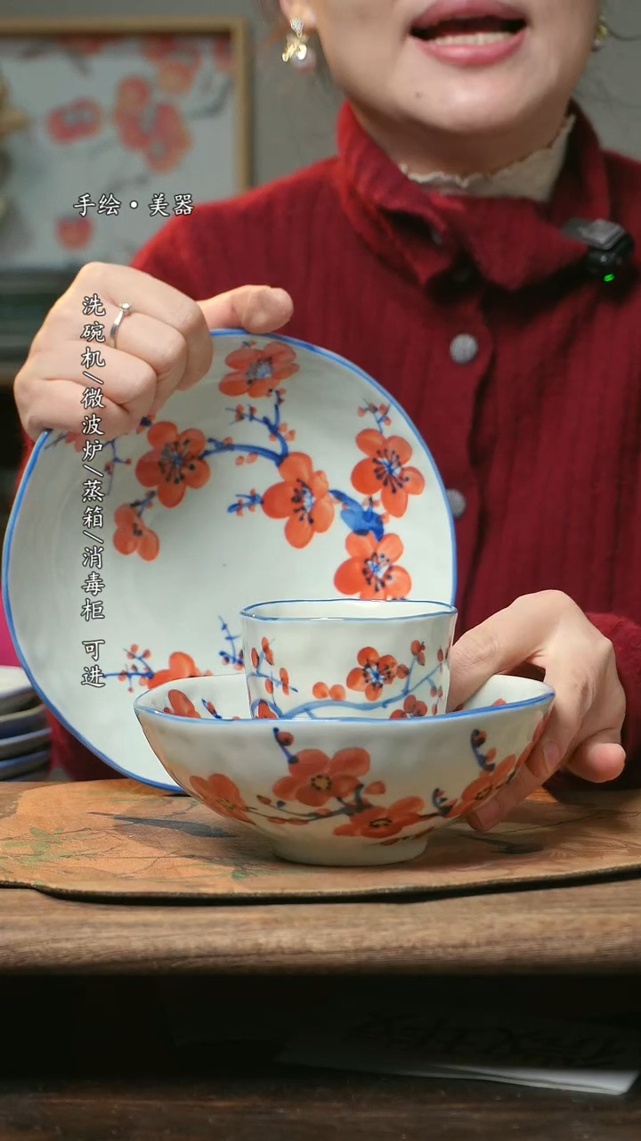 【闪购商品】碗福利1只   高温釉下彩手工手绘