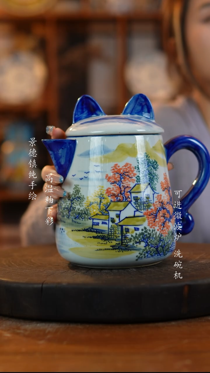 摆件陶景德镇陶瓷329