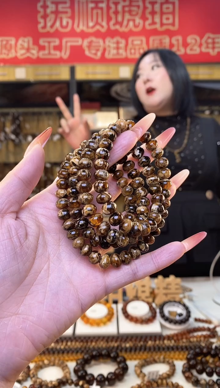 【闪购商品】琥珀裸石未镶嵌抚顺琥珀8花珀多样性发货