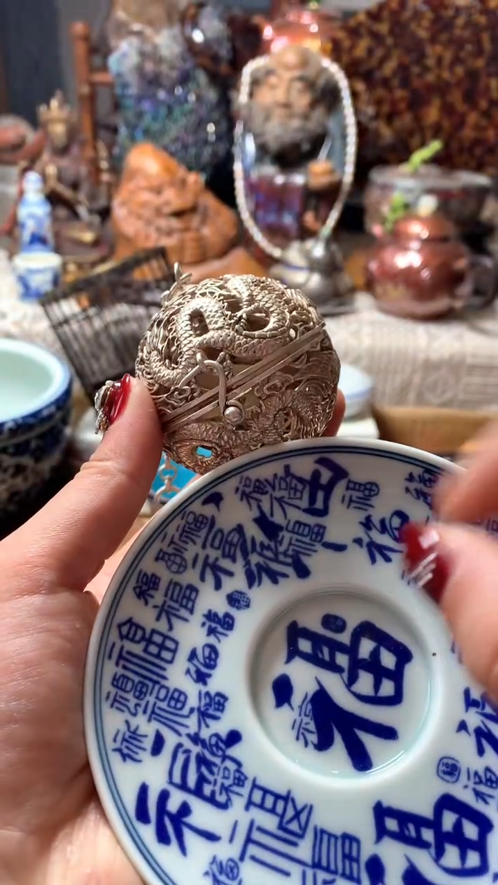 【闪购商品】瓷器默认微瑕瓷器