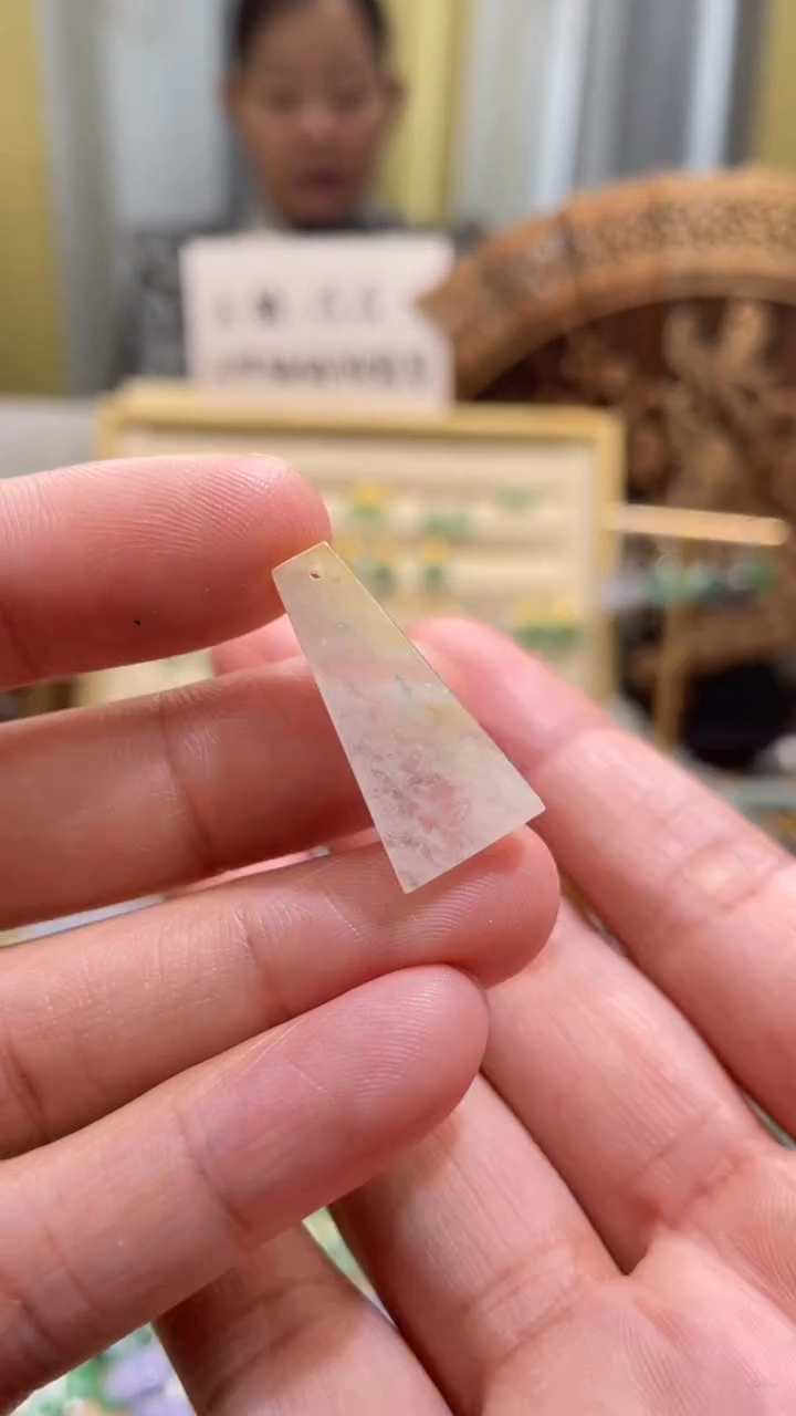 颈饰未镶嵌翡翠无事牌