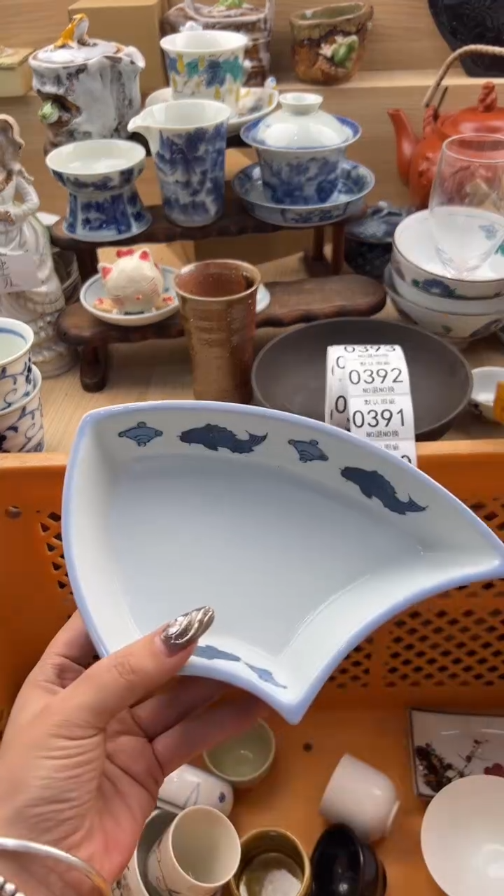 387默认微瑕，满20元包邮