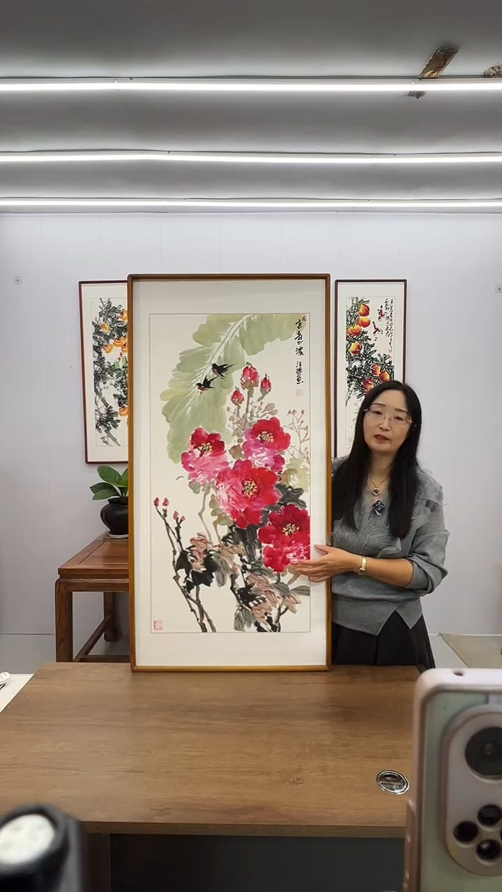 国画汪琼 120*60 春意浓