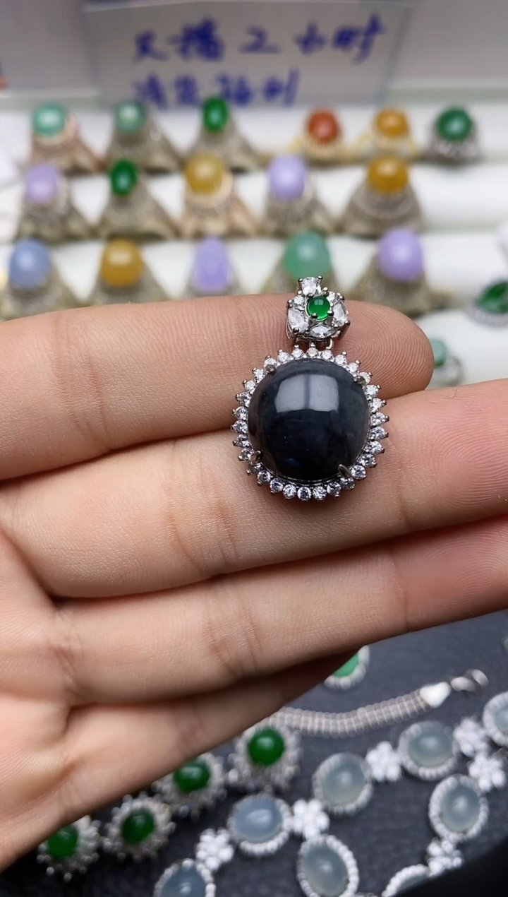 颈饰未镶嵌翡翠1152