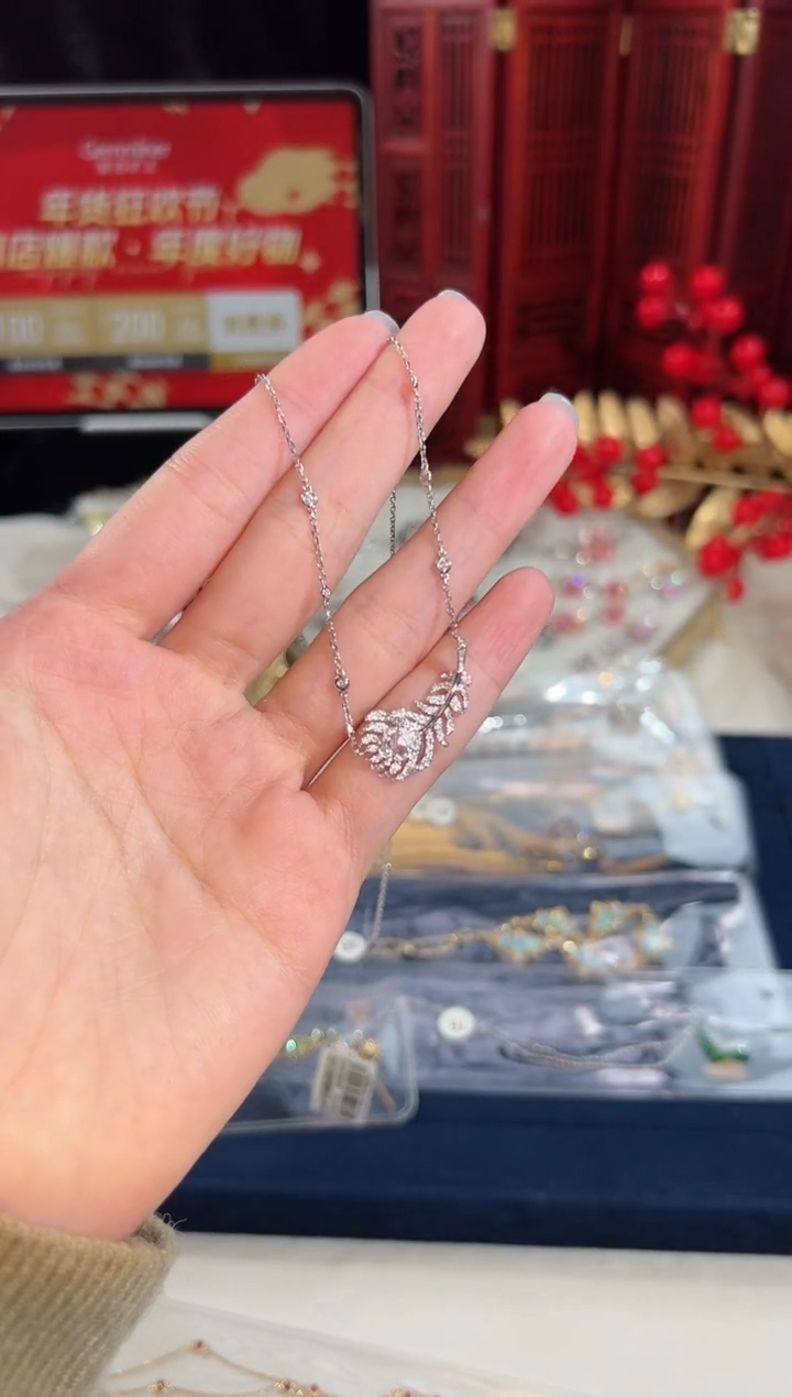 【闪购商品】钻石颈饰18K金镶嵌BN14621#-W#85