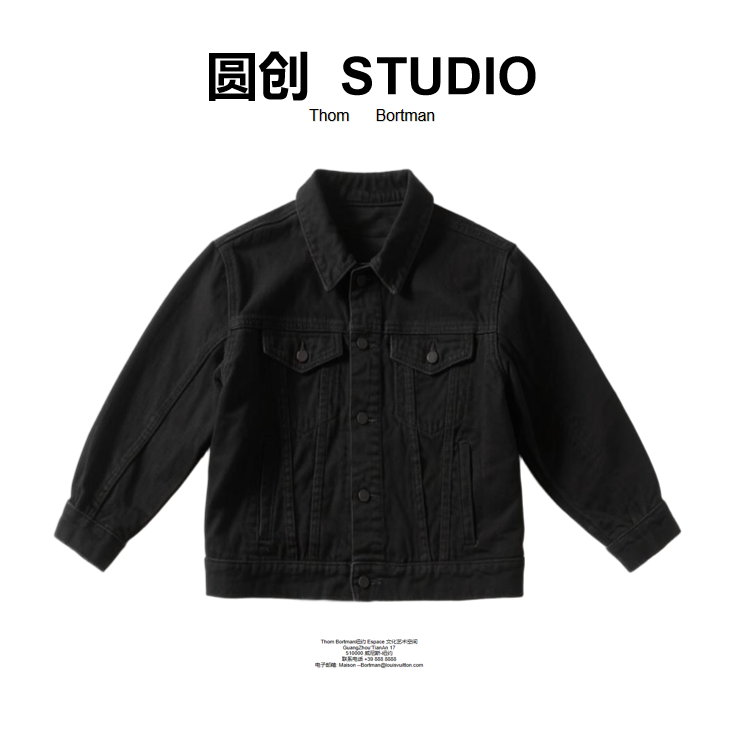 【Angle阳阳专属】-103号-潮流时尚百搭外套-NW1020