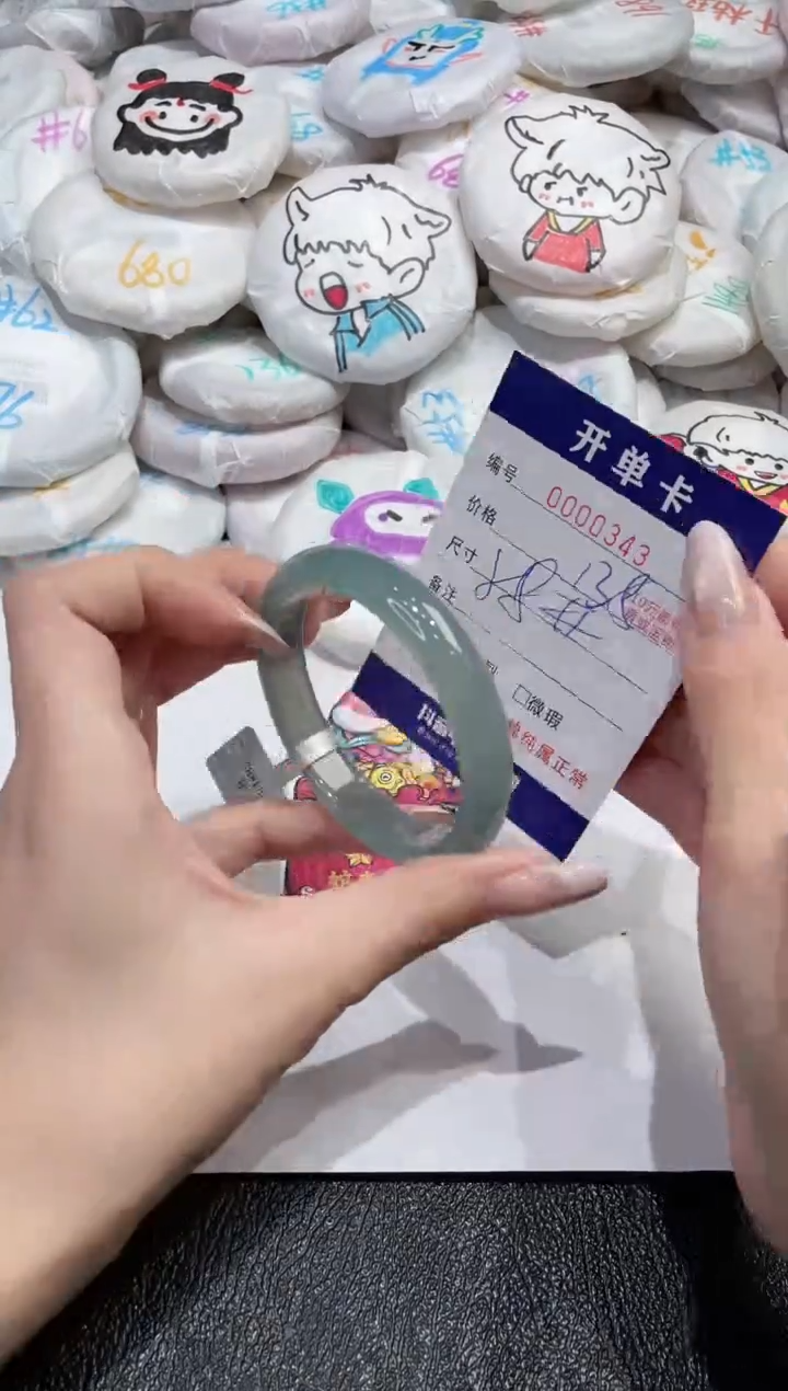 【闪购商品】玛瑙/玉髓手镯未镶嵌-343