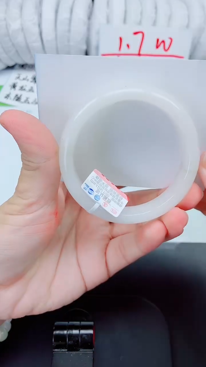 石英质玉手镯未镶嵌188-57