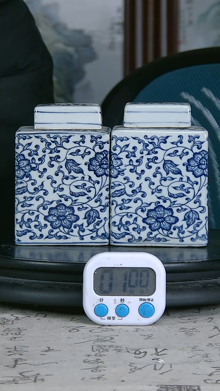 陶狗****）青花精绘花卉图更换一对