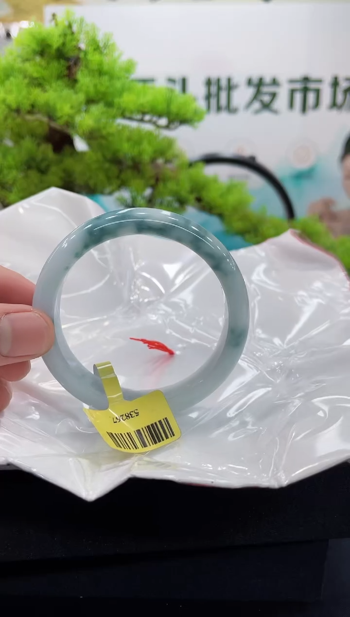 【闪购商品】翡翠手镯未镶嵌手镯