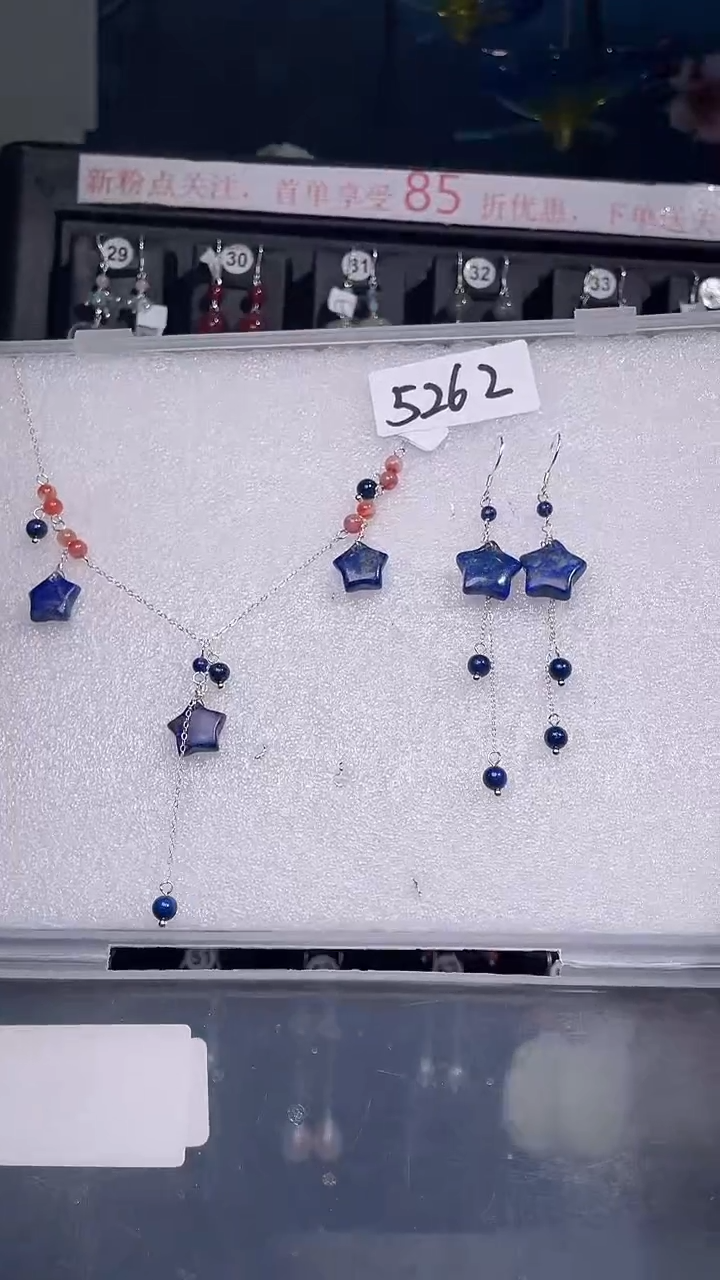 银S925镶嵌耳饰紫晶喜欢拍