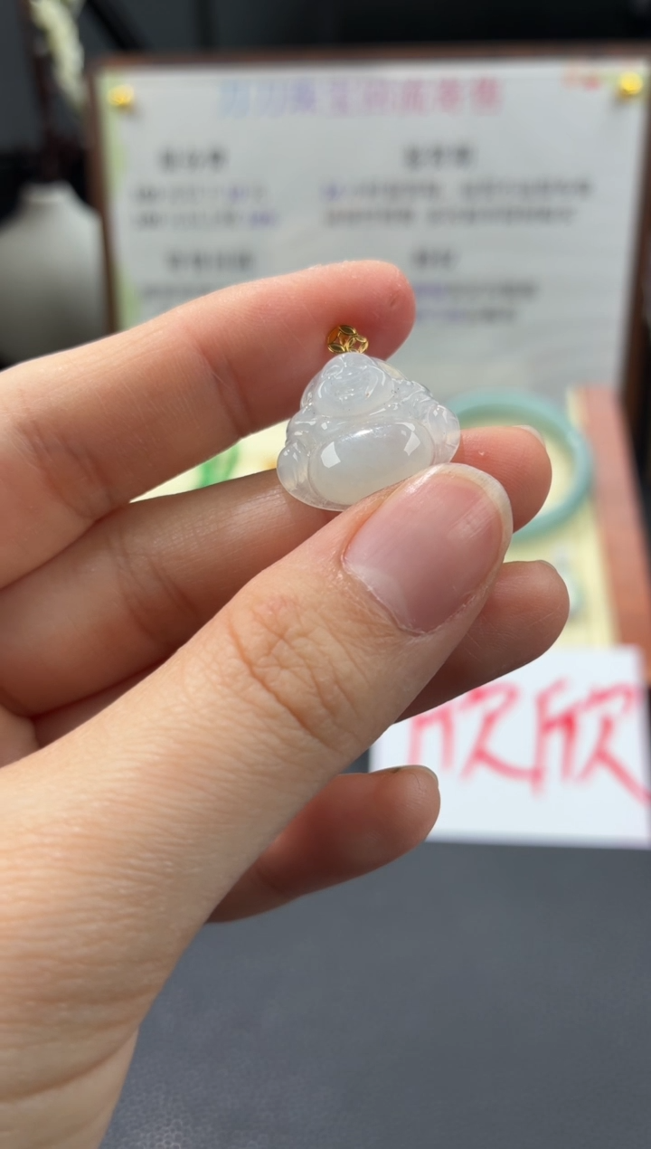 颈饰18K金镶嵌翡翠00001478