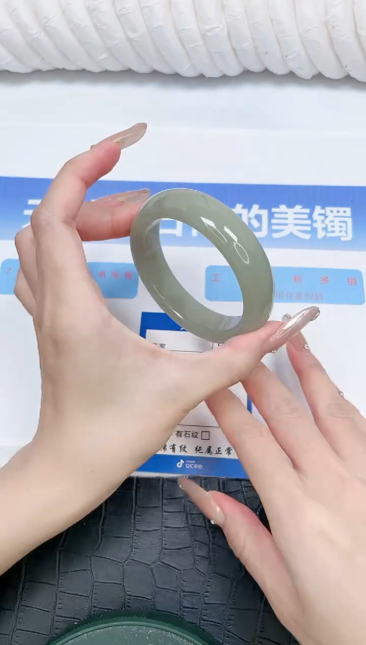 石英质玉手镯未镶嵌24-56.5