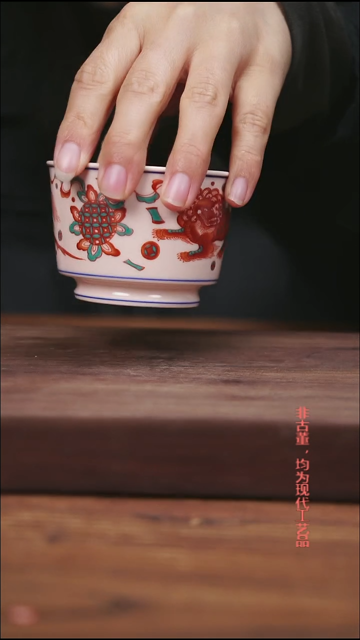 摆件陶景德镇兰色凤陶瓷主人杯