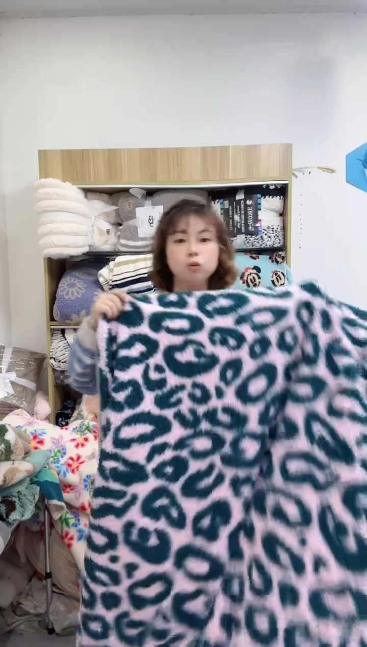 聚酯纤维1.5*2  泰迪粉青豹纹双层