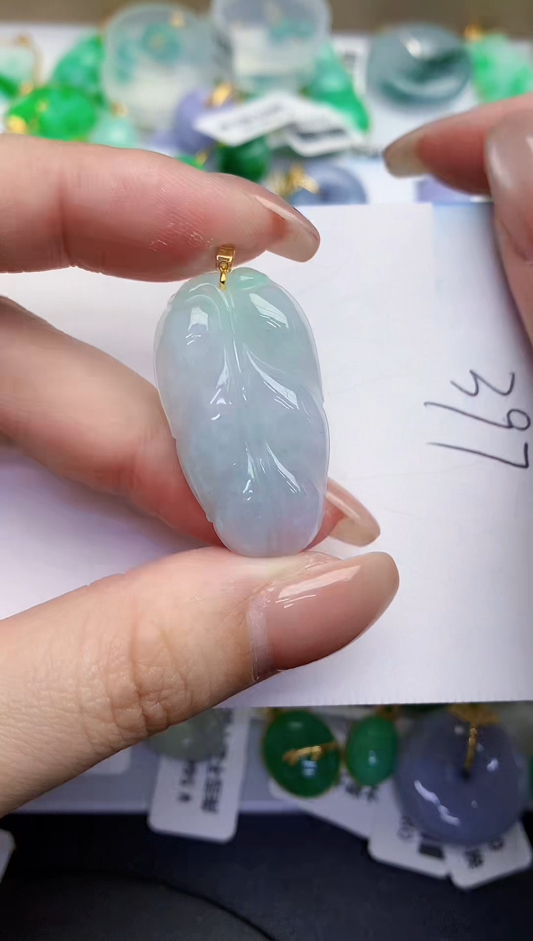 【闪购商品】翡翠18K金镶嵌颈饰0000000000