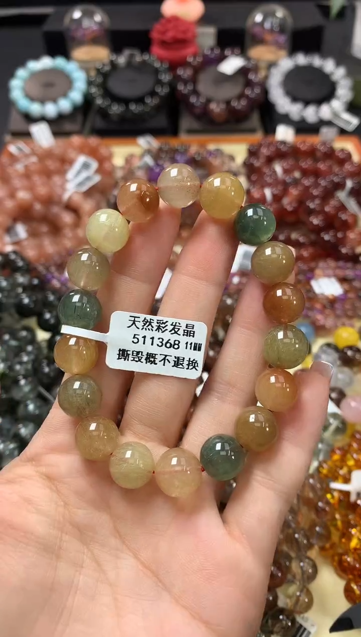 未镶嵌手串水晶11*