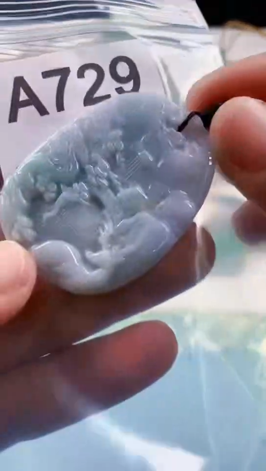 【闪购商品】翡翠挂件未镶嵌天然翡翠吊坠挂件