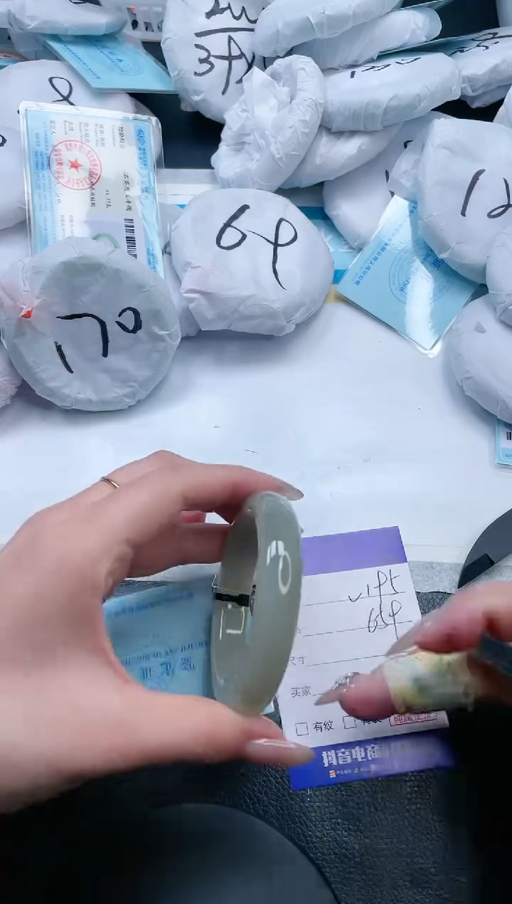 【闪购商品】和田玉手镯未镶嵌17V195-54