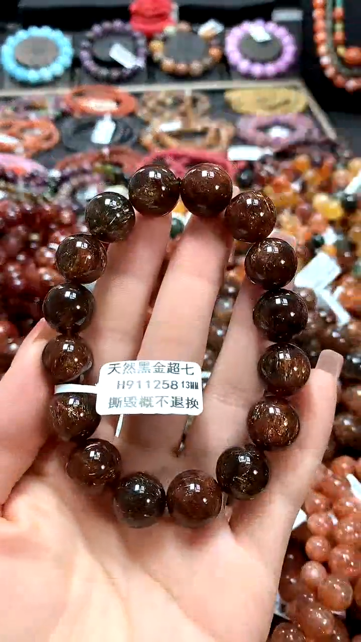 【闪购商品】水晶手串未镶嵌13******