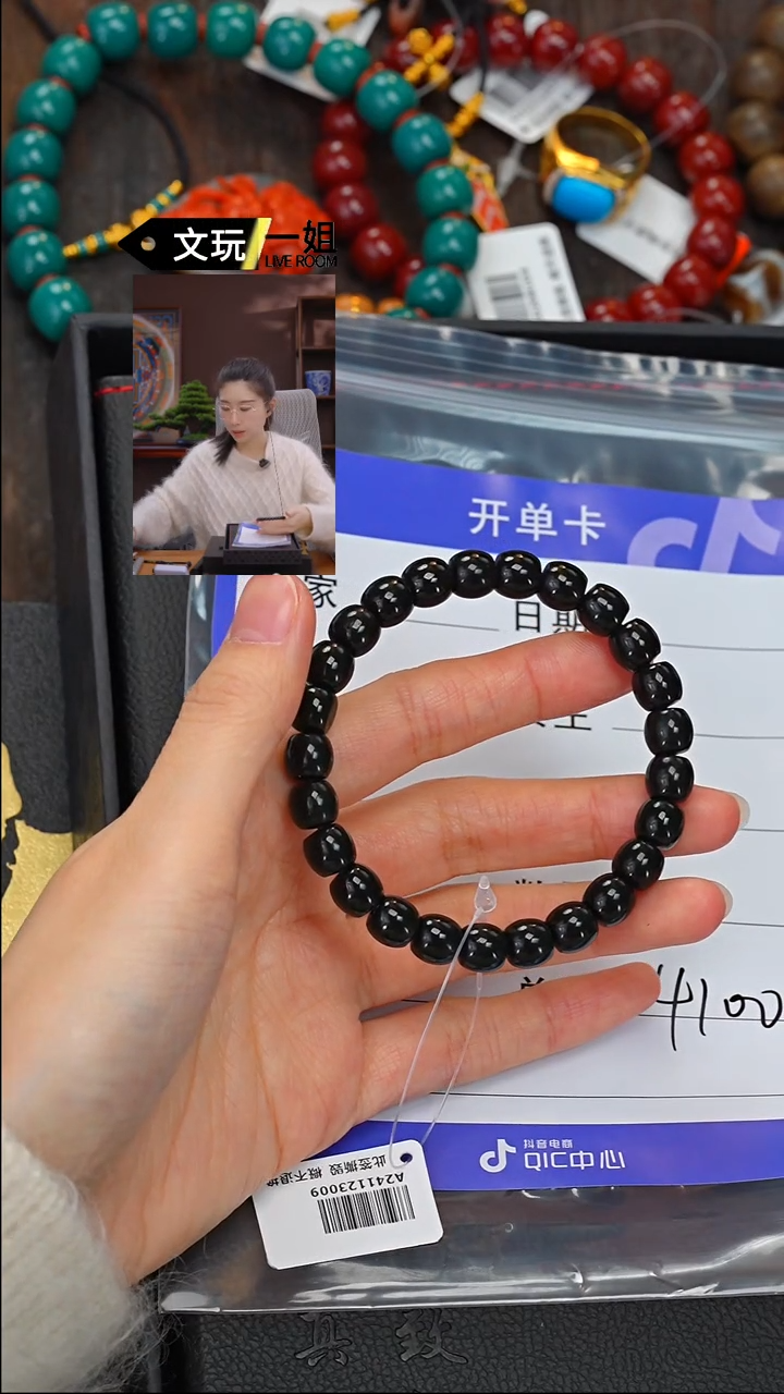 【闪购商品】和田玉珠宝奇石未镶嵌玉