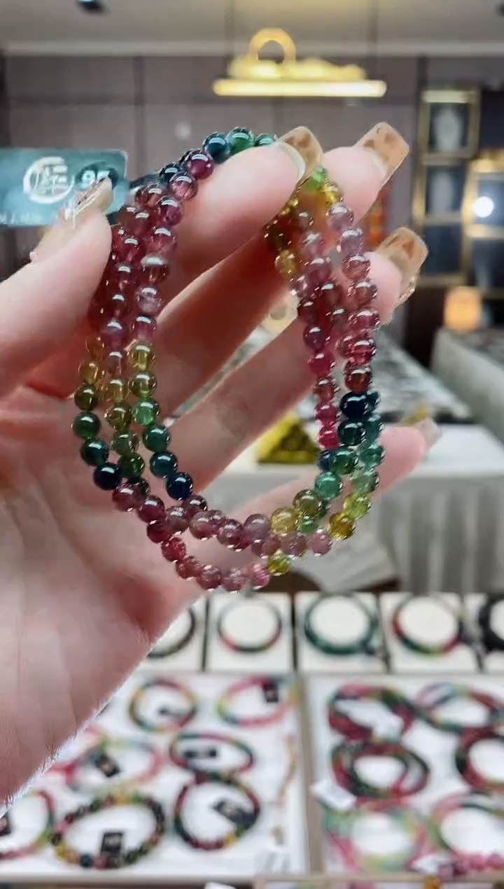 【闪购商品】三圈手串5mm+未镶嵌碧玺dan多样性发货一条