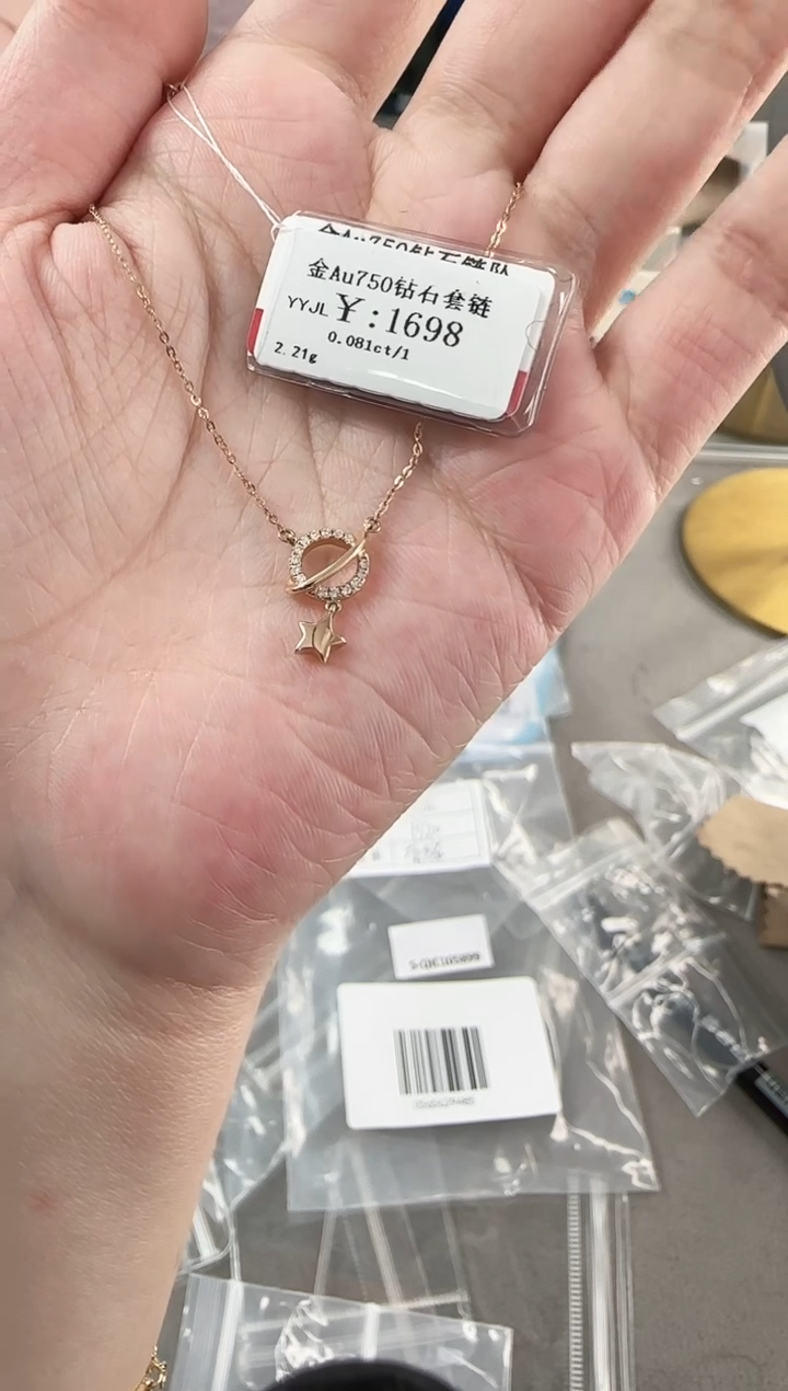 【闪购商品】钻石项链18K金镶嵌YY99060085482