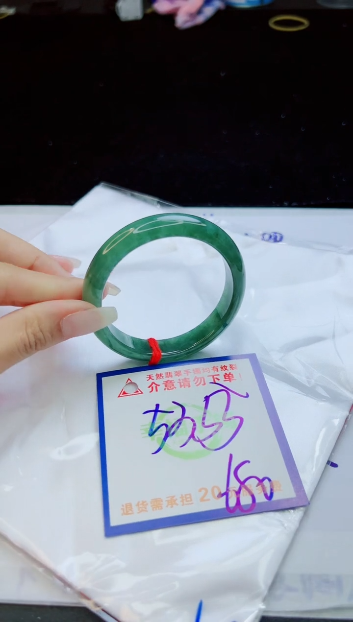 翡翠手镯未镶嵌天然缅甸A货！A货！A货！A货！A货！