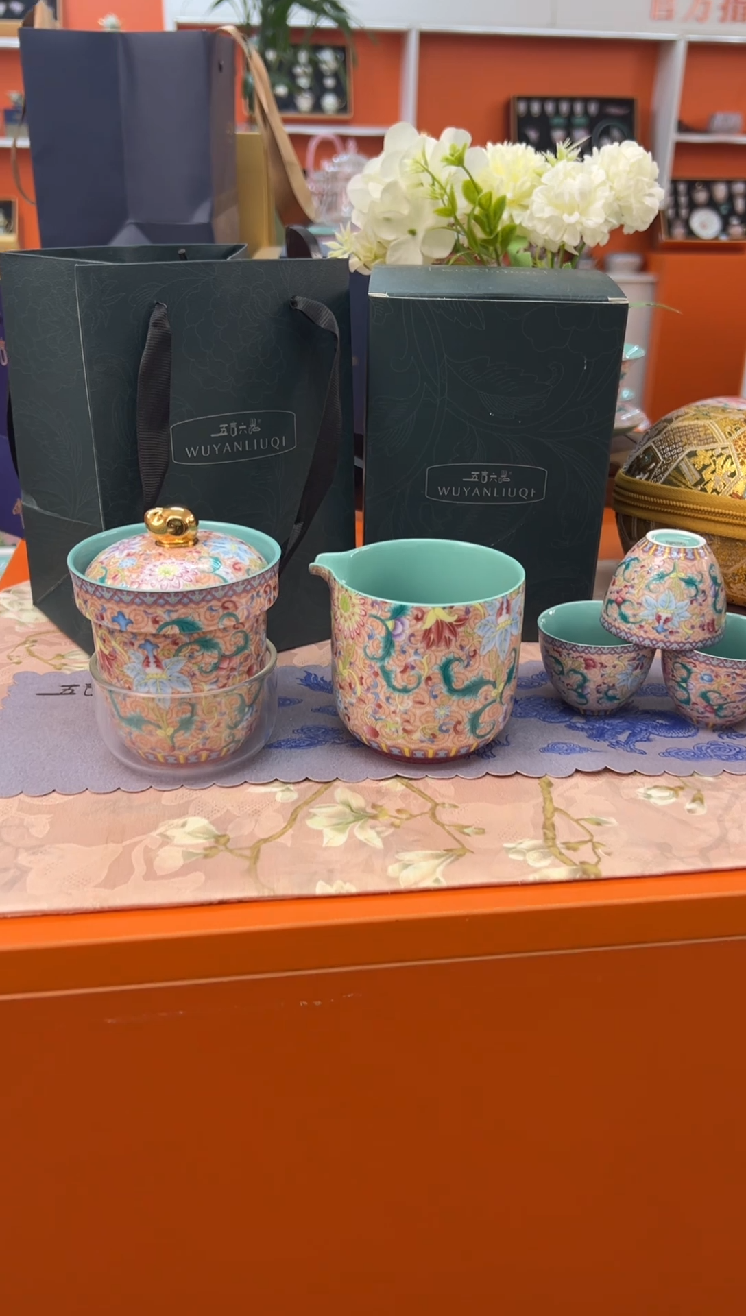 【闪购商品】瓷片小乔闪电购链接