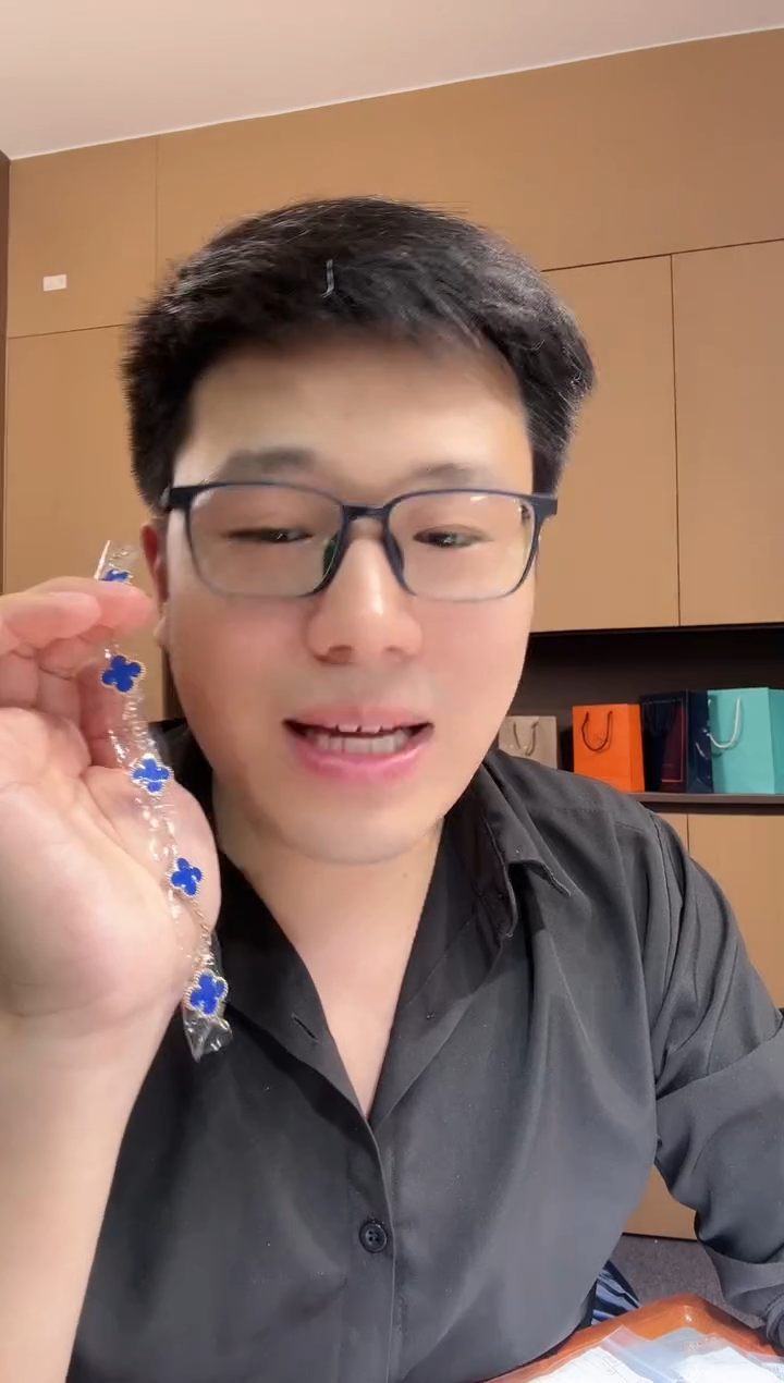 【闪购商品】玛瑙/玉髓手链18K金镶嵌蓝色k黄，五花手链GHJ