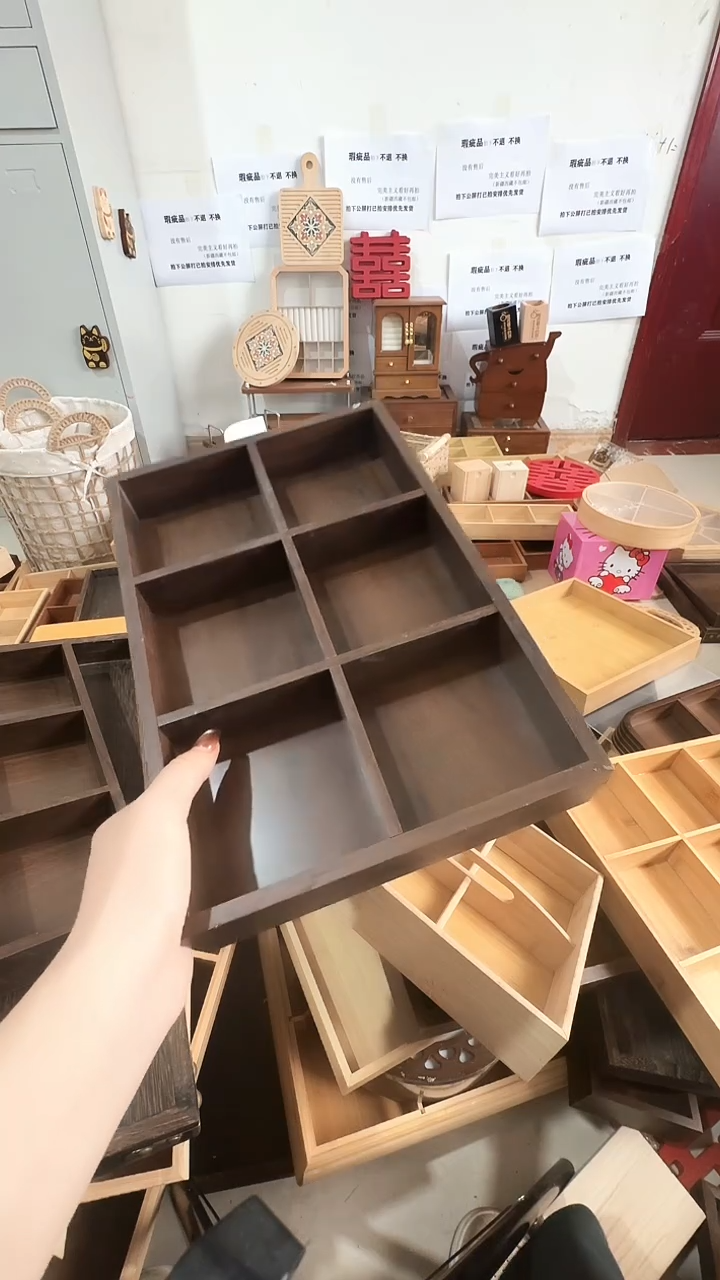 胡桃色六宫格瑕疵品拍下不退不换